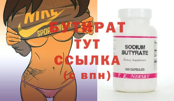 ешки Богданович