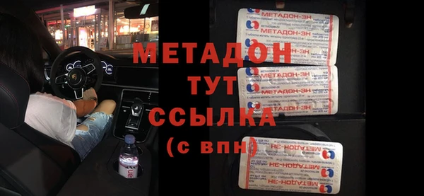 ешки Богданович