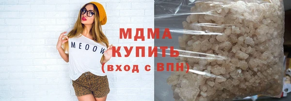 ешки Богданович