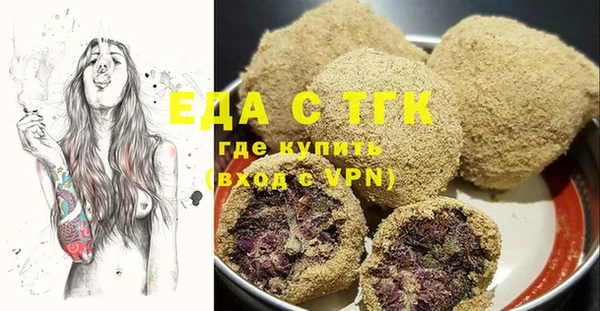 ешки Богданович