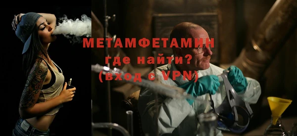 ешки Богданович