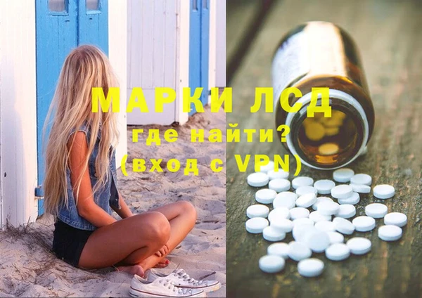 ешки Богданович