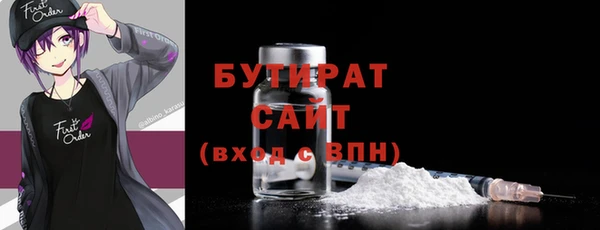 ешки Богданович