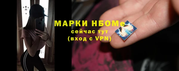 каннабис Богородицк