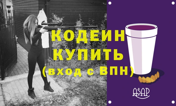 ешки Богданович