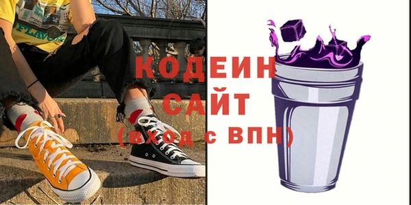 ешки Богданович