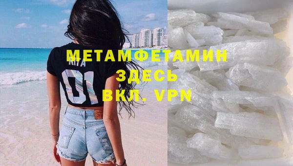 ешки Богданович