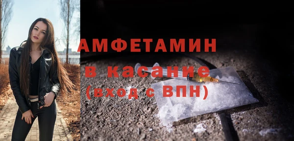 каннабис Богородицк