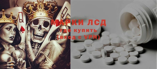 ешки Богданович